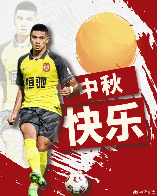 俱乐部感谢安东尼奥先生为球队做出的贡献，并祝其未来一切顺利。